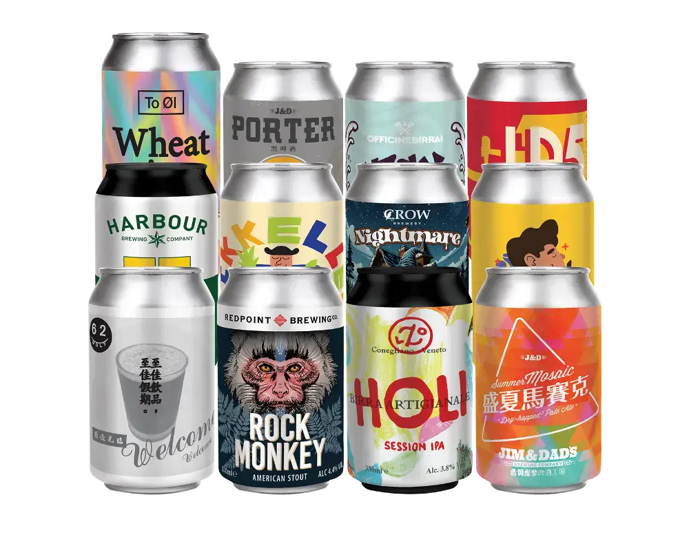 Nostalgia | Craft Beer | Beer52 Shop