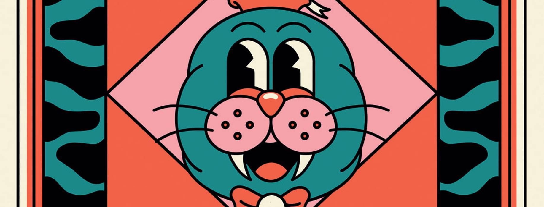 article-banner