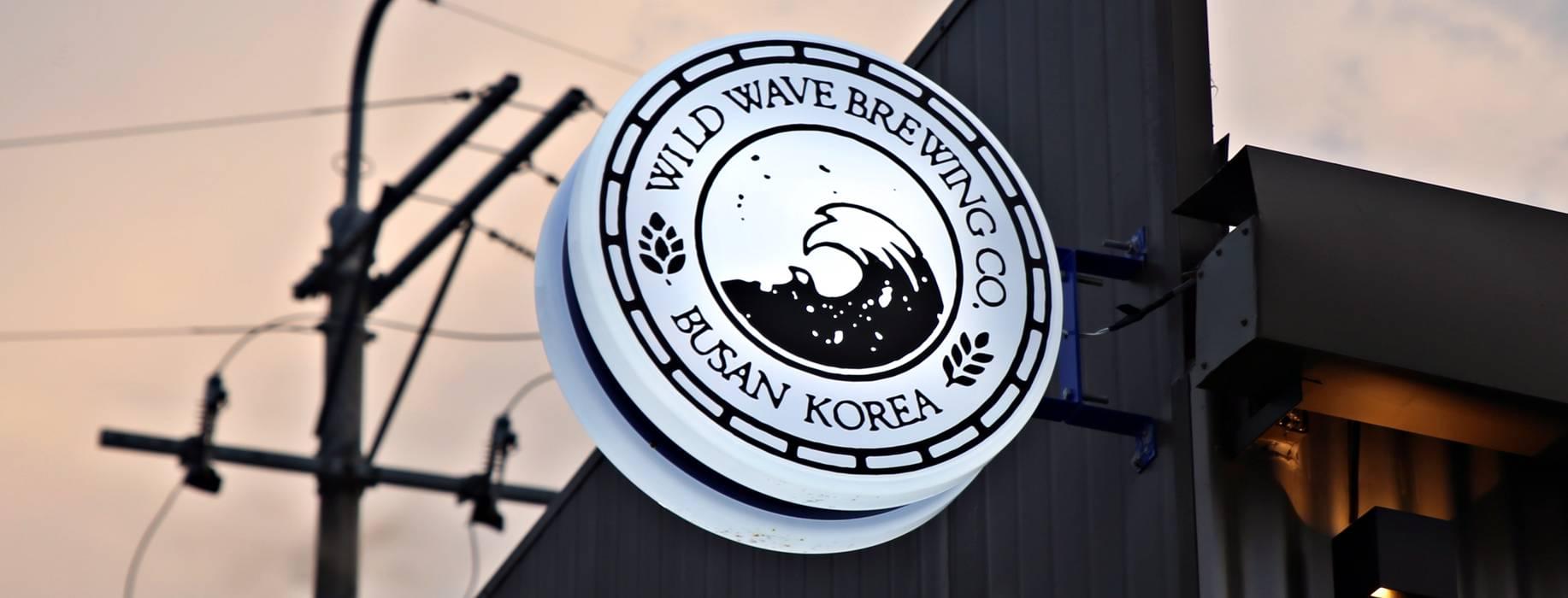 article-banner